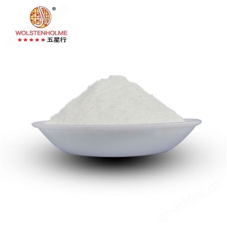 深圳和颜悦色HY-TYZRJ-1  PS通用型塑料增韧增粘剂 免费拿样