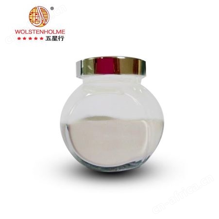 深圳和颜悦色HY-TYZRJ-1  PS通用型塑料增韧增粘剂 免费拿样