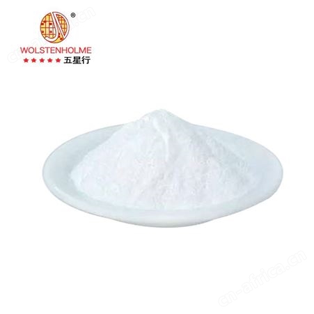 深圳和颜悦色HY-TYZRJ-1  PS通用型塑料增韧增粘剂 免费拿样