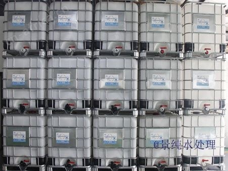 实验室工业去离子水设备