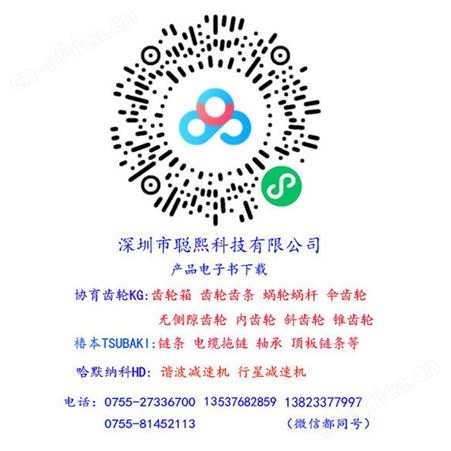椿本总代理 柔软的530同步带 橡胶粉尘的飞散极少 柔润的同步带输送带厂家 日本椿本皮带 橡胶同步带