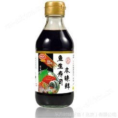 批发销售 一统原创鱼生寿司本味鲜酱油 酿造酱油200ml