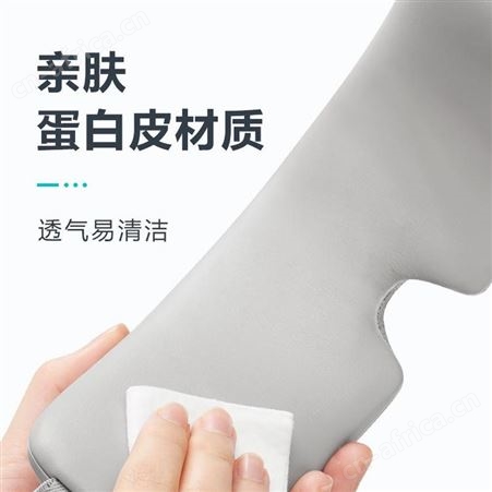 SKG眼部按摩仪 E3护眼仪 眼睛按摩器 眼保仪 按摩眼罩 热敷气压