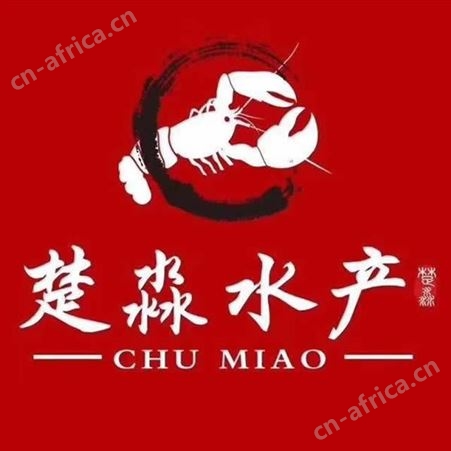 楚淼水产大量批发_鲜活大闸蟹/清水大闸蟹_5两规格公蟹/母蟹_供应餐馆/夜宵档口