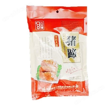 新东方_酱香卤猪蹄_猪蹄_健康零食