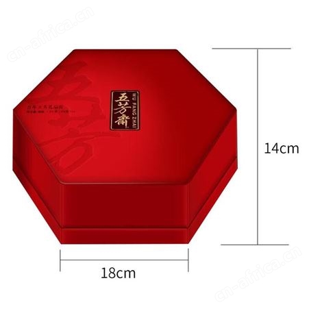 五芳斋五芳百年粽子礼盒1840g端午节日福利团购批发