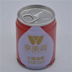 火锅香油罐 油碟批发-优友供应链