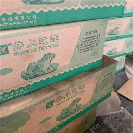 牛蛙鲜活新鲜冻蛙速冻冰鲜美味牛蛙腿肉新鲜牛蛙冷冻10斤火锅食材