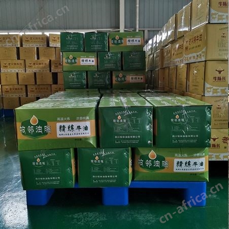 四川老火锅牛油批发 牧邻油脂工厂