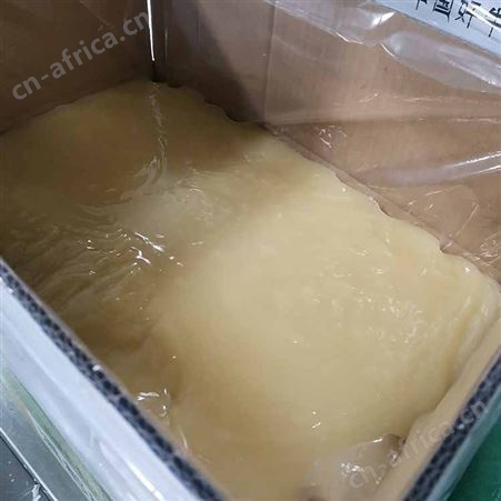 牧邻牛油工厂牛队长老火锅牛油  商用火锅牛油批发  20kg
