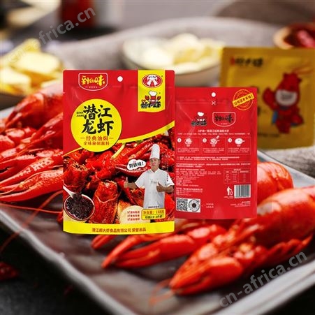 有了这款经典油焖全味油焖大虾酱料你也能烧出美味的潜江油焖大虾