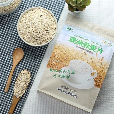中粮大礼包春节杂粮礼盒企业团购员工福利国民年货大礼包G
