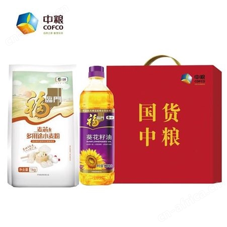 中粮春节大礼包米面油礼盒企业团购员工福利B