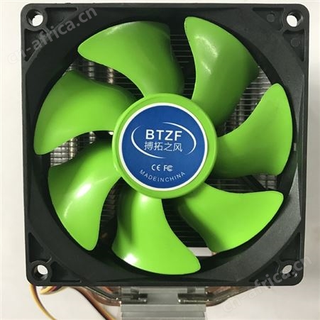 电脑CPU散热器带彩灯CPU风扇 搏拓之风
