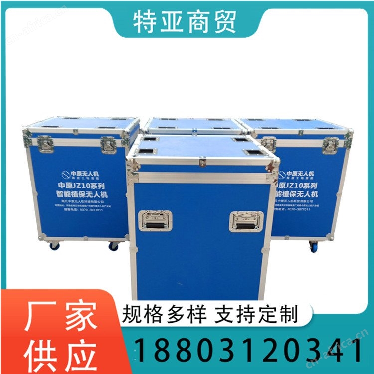727型光栅分光光度计