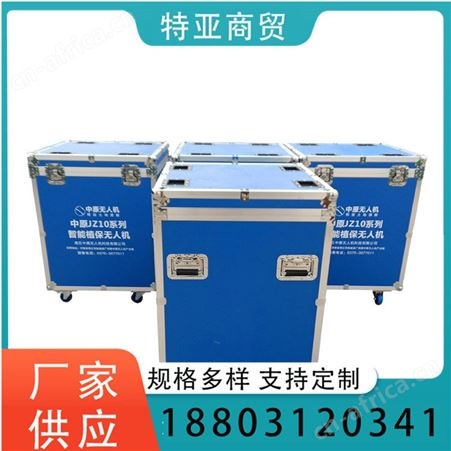 727型光栅分光光度计