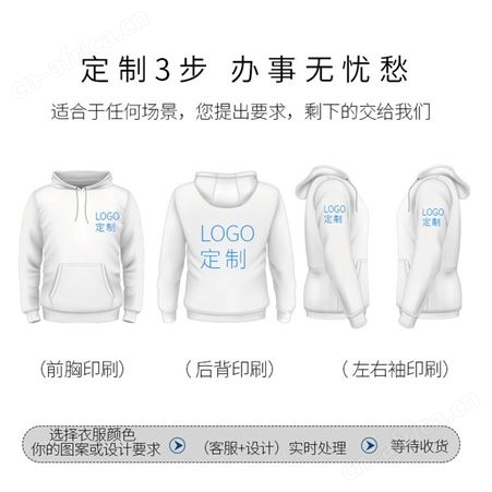 2019春秋款莱卡棉长袖t恤纯色圆领打底休闲简约广告衫t恤定制批发