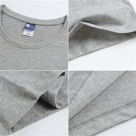 丝光棉空白广告衫圆领T恤定制DIY班服纯棉工作服文化衫印字logo