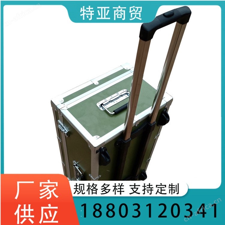 727型光栅分光光度计