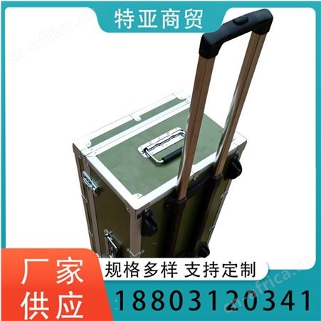 727型光栅分光光度计