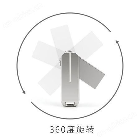 u盘64g定制旋转优盘个性电脑系统学生刻字礼品16g存储盘高速闪存g