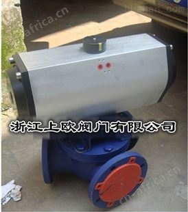 120Y120度角气动Y三通球阀