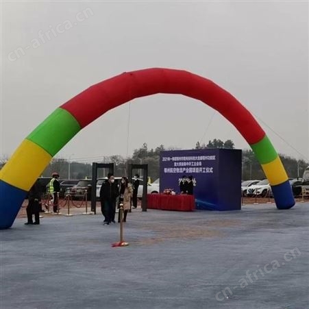 武汉开业庆典道具出租开业拱门开业音响剪彩道具租赁开工仪式道具