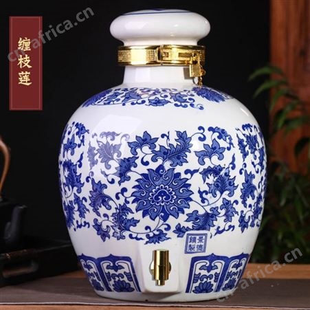 景德镇陶瓷酒坛子/30/50斤100斤 家用窖藏密封泡酒缸酒罐