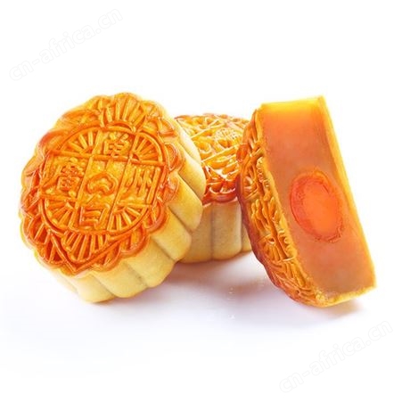 广州酒家 蛋黄纯白莲蓉月饼 180g×4 中秋企业礼品 员工福利礼品 团购定制