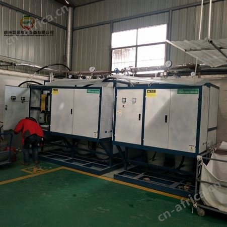 双涵 智能变频节能电磁蒸汽发生器家用商用工业用