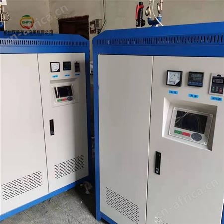 双涵 智能变频节能电磁蒸汽发生器家用商用工业用