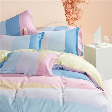 孚日 赛维丝 贝亚特四件套 粉色 200*230cm 家纺礼品 家纺定制 银行积分兑换