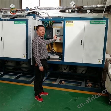 双涵 智能变频节能电磁蒸汽发生器家用商用工业用