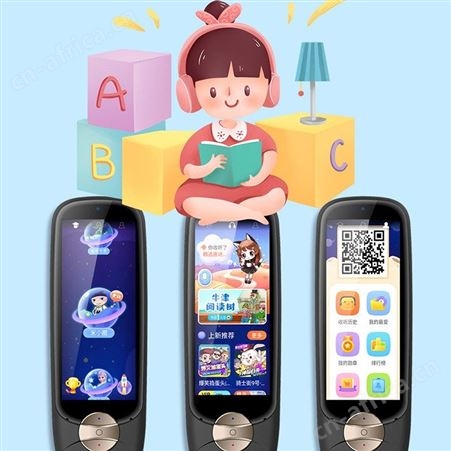 海壳口语学习测评笔wifi高清原声翻译笔中英智能点读词典笔
