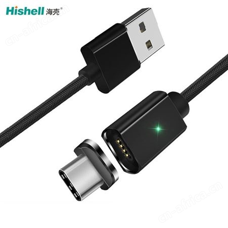 海壳磁吸type-c数据线强磁tpyec充电线器超级快充手机线usb