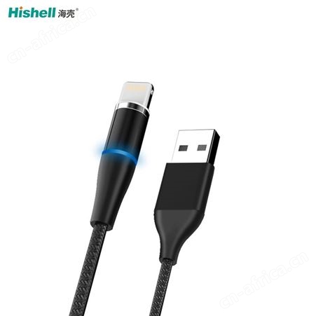 海壳适用华为荣耀磁吸数据线3A快充typec强磁力充电线器磁铁吸头三合一手机车载专用