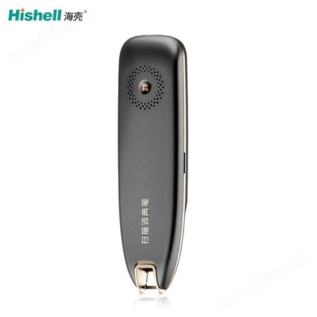 海壳口语学习测评笔wifi高清原声翻译笔中英智能点读词典笔