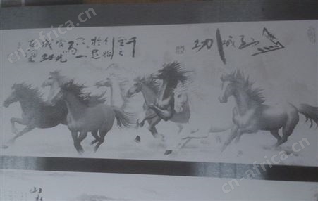 做旧骏马腐蚀不锈钢蚀刻画 浮雕不锈钢蚀刻画