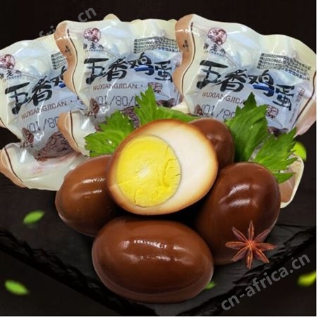 田园卤蛋_德谷食品_大量供应团餐用卤蛋_质优价廉