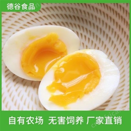 卤溏心蛋_温泉糖心蛋OEM_德谷食品_产地直销