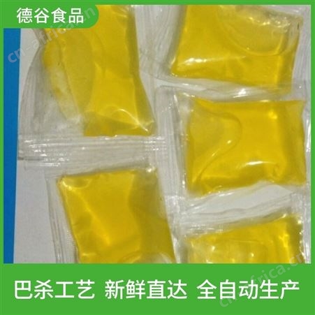 沙黄蛋饺用蛋液_小酥肉工厂用蛋液_德谷食品_价格实惠
