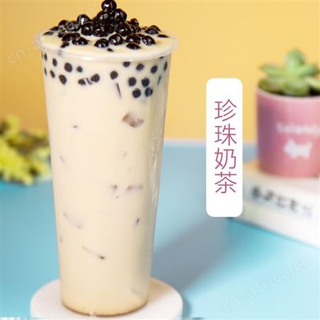 米雪公主 供应速溶奶茶粉 重庆奶茶原料厂家供应