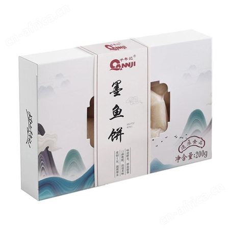 墨鱼饼工厂直供 团购墨鱼饼代理 千年记墨鱼饼优惠货源