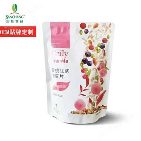 水果坚果燕麦脆 每日坚果燕麦 贴牌定制