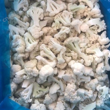 日照緑拓食品--速冻蔬菜工厂-速冻白花菜批发