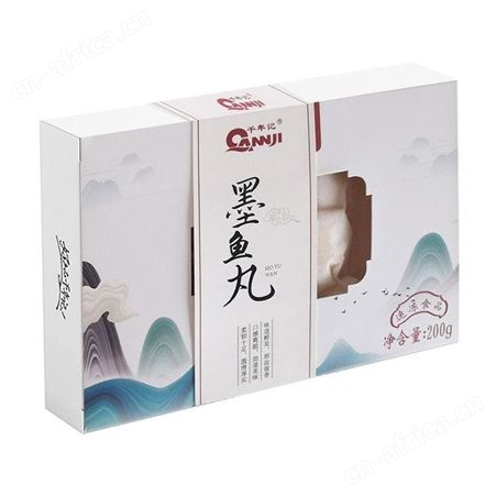 经营手打墨鱼丸 冷冻食品小包装墨鱼丸 千年记墨鱼丸 工厂直销