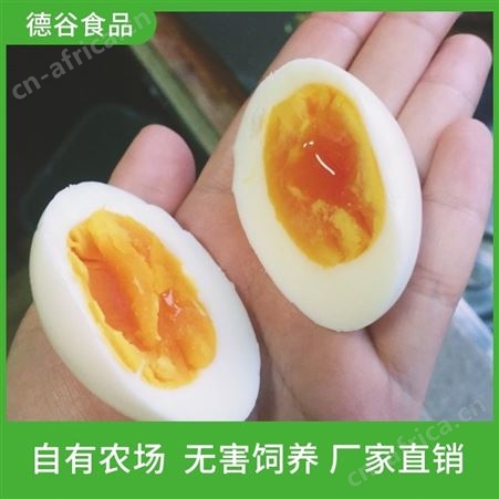 可大量批发_孕妇溏心蛋_拌饭鸡蛋_德谷食品_诚招代理商