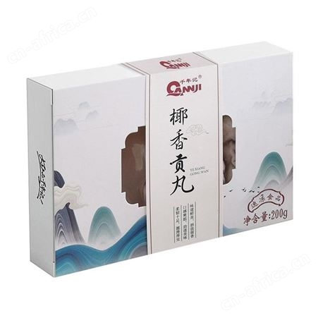 便利店食品椰香贡丸 手工椰香贡丸供应链 千年记椰香贡丸 现货供应