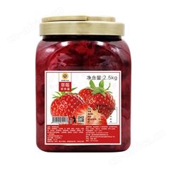 草莓果酱供应 重庆甜品原料批发 米雪公主