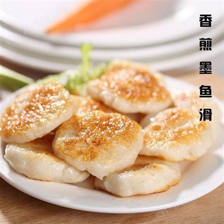 墨鱼饼生产厂家 真空包装墨鱼饼速冻食品 千年记墨鱼饼厂家报价